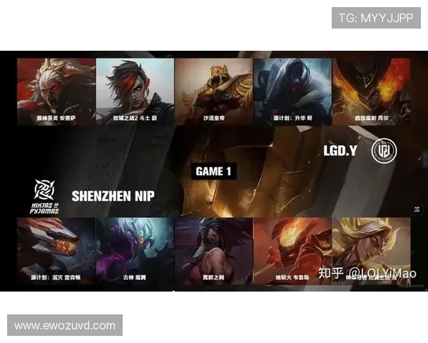 TES战胜IG逆袭登顶 LPL夏季赛精彩对决掀起热议